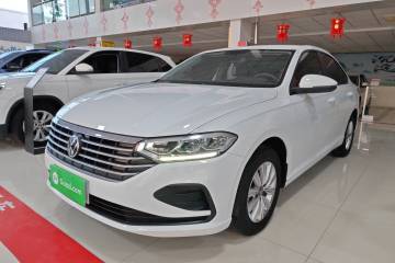 Used Volkswagen Lavida 2023 1.5L Automatic De Yi Edition