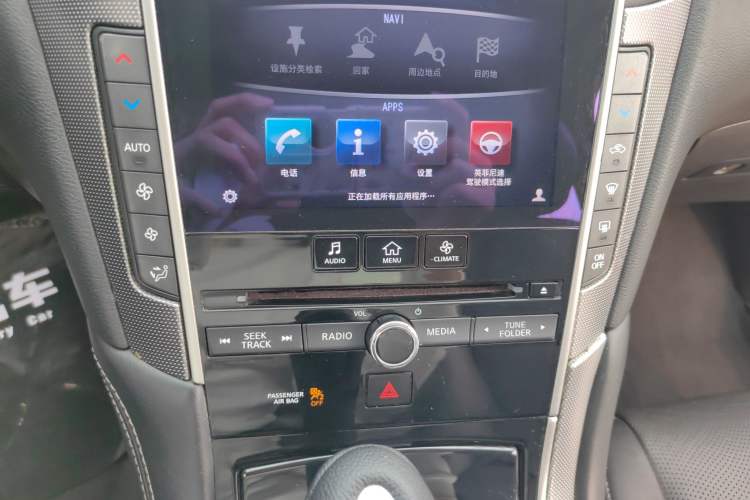 Used Infiniti Q50L 2016 2.0T Enjoyment Edition
