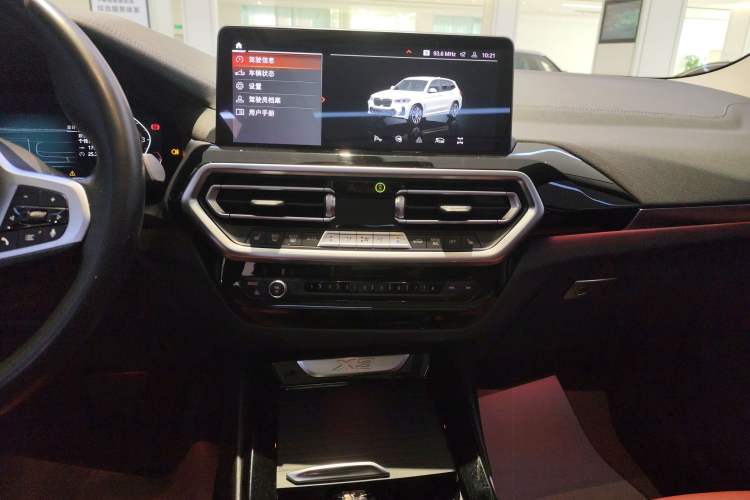 Used BMW X3 2022 xDrive25i M Sport Package
