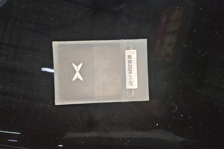 Used XPeng MONA M03 2025 620 Ultra-Long Range Plus
