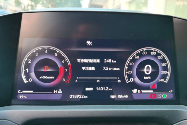 Used Honda Accord 2024 260TURBO Luxury Edition
