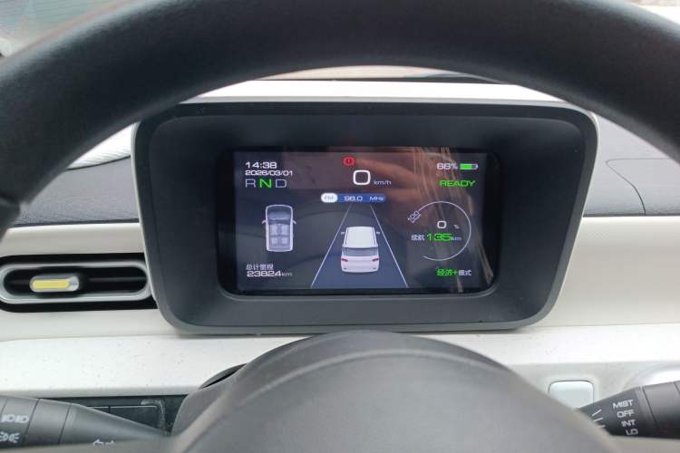 Used Wuling Hongguang MINIEV 2024 3rd Generation 215km Youth Edition
