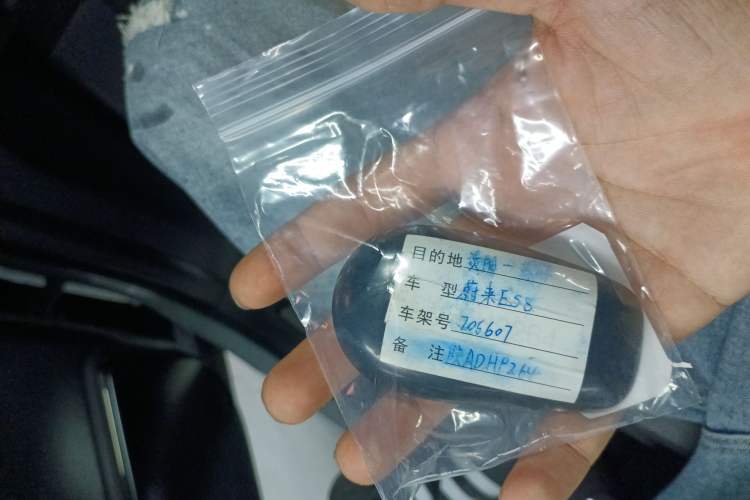 Used Nio ES8 2020 415 km Signature Edition 6-Seater Version
