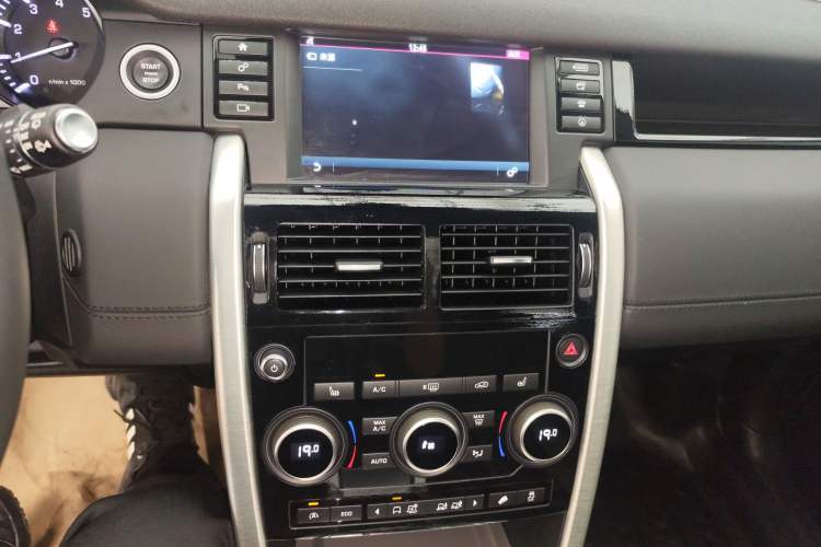 Used Land Rover Discovery Sport 2016 2.0T HSE
