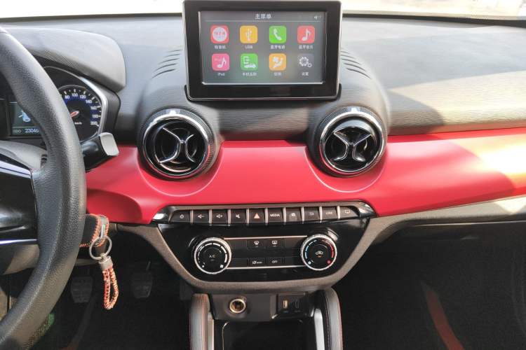 Used BAIC Senova X35 2016 1.5L Manual Elite Edition