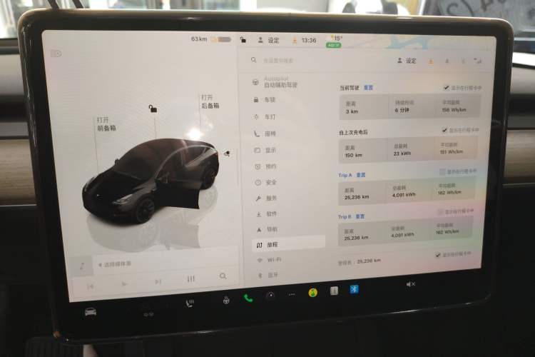 Used Tesla Model Y 2022 Revised Version Rear-Wheel Drive
