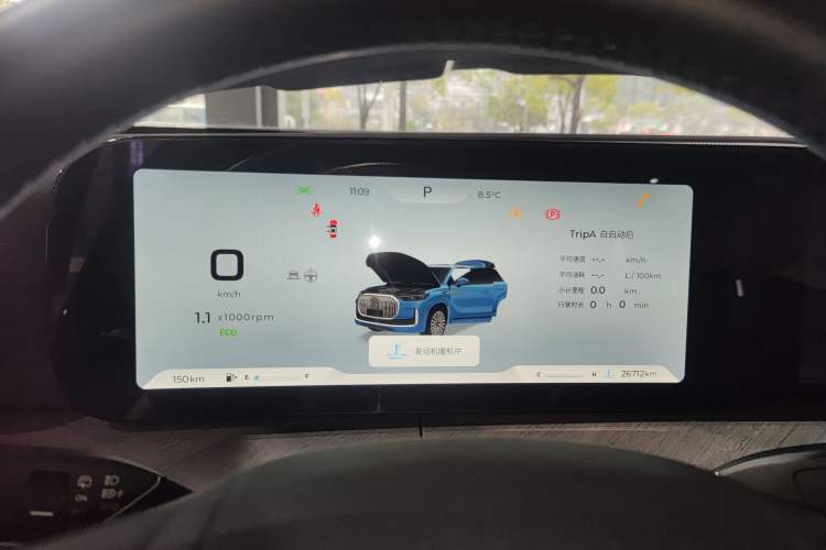 Used Chery Tiggo 9 2025 2.0T Dual-Clutch Two-Wheel Drive Luxury Edition 5 Seats