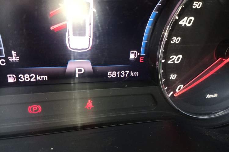 Used FAW Senya R9 2018 1.2T Automatic Prestige Smart Enjoyment Model
