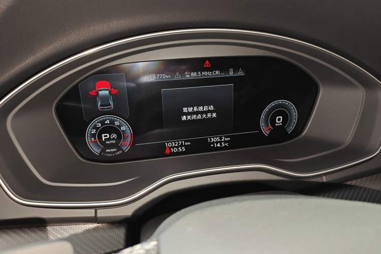 Used Audi Q5L Sportback 2021 45 TFSI Luxury Edition