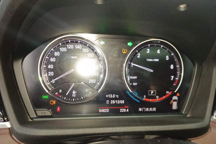 Used BMW X1 2020 sDrive25Li Leading Model
