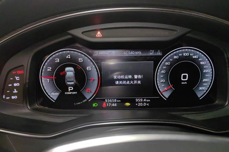 Used Audi A6L 2020 45 TFSI Prestige Dynamic Edition