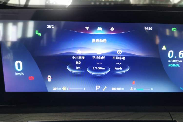 Used Chery Tiggo 8 PRO 2022 390T Four-Wheel Drive Storm Edition 5 Seats
