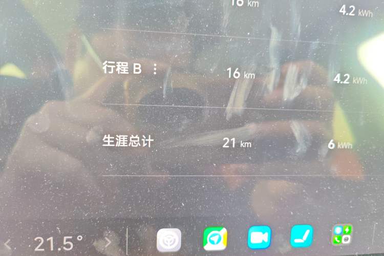 Used  YU7 2025 Ultra-Long Range Rear-Wheel Drive Version
