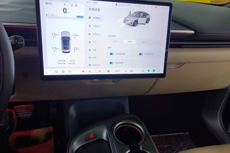 Used ARCFOX Alpha T5 2025 520 MAX
