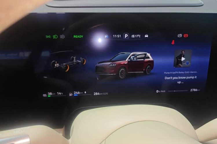 Used Hima AITO M9 2025 Model Range-Extending Ultra 52kWh 4-Seater Version