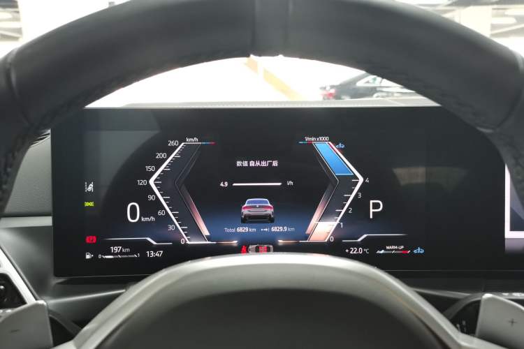 Used BMW 4 Series 2024 425i M Sport Package
