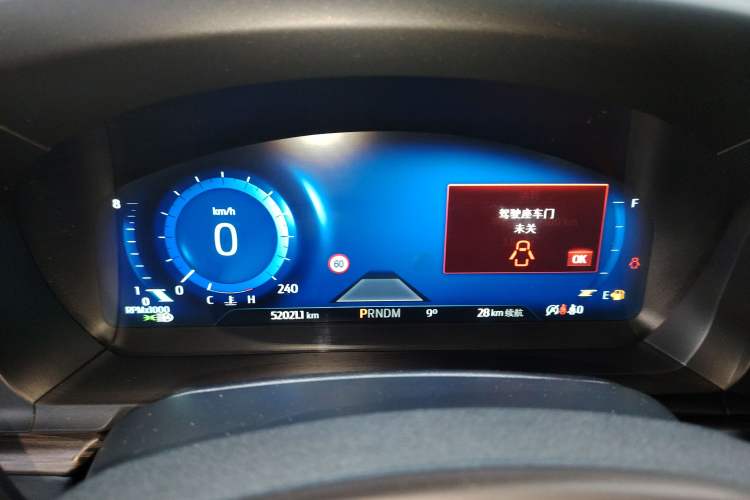 Used Ford Explorer 2020 EcoBoost 285 4x4 Titanium Edition 7-Seater