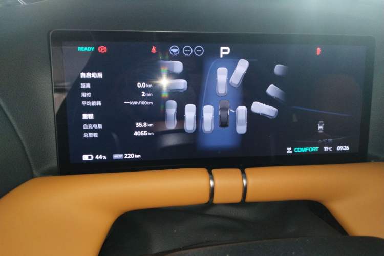 Used XPeng G9 2025 625 Long-Range Max