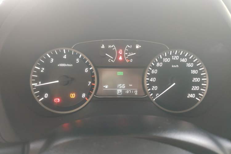 Used Nissan Sylphy 2019 Classic 1.6XE CVT Comfort Edition
