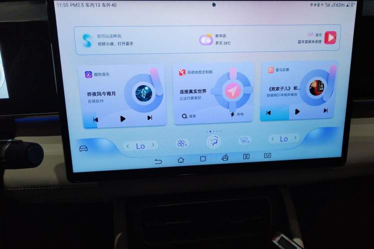 Used BYD Qin L 2024 DM-i 120KM Excellence Model
