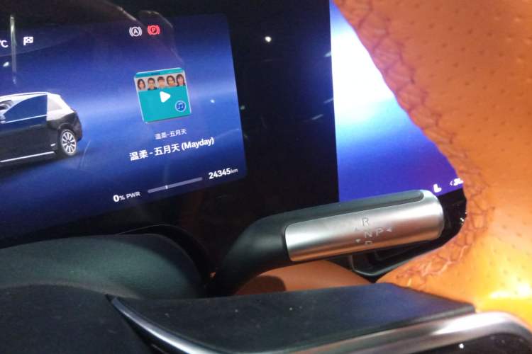 Used Hima AITO M9 2024 Range-Extended Max Edition 42 kWh 6-Seater Version
