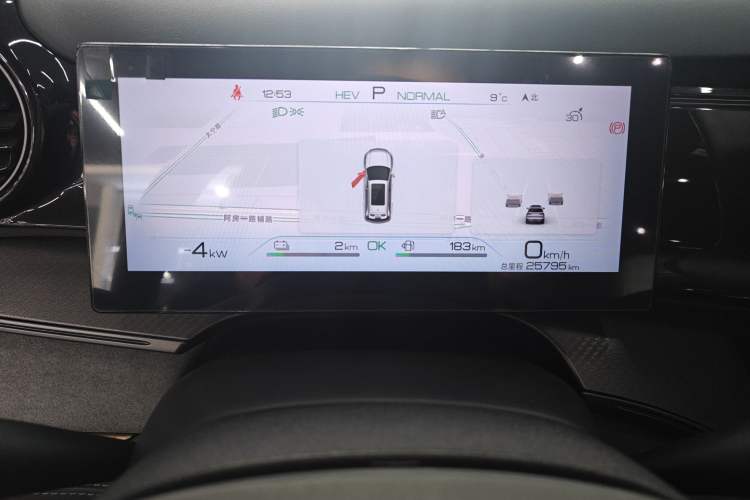 Used BYD Frigate 07 2023 DM-i 100KM Flagship Model
