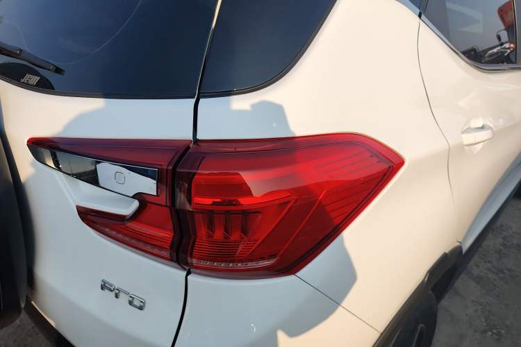 Used BYD Yuan Pro 2021 "Love for a Lifetime" Edition
