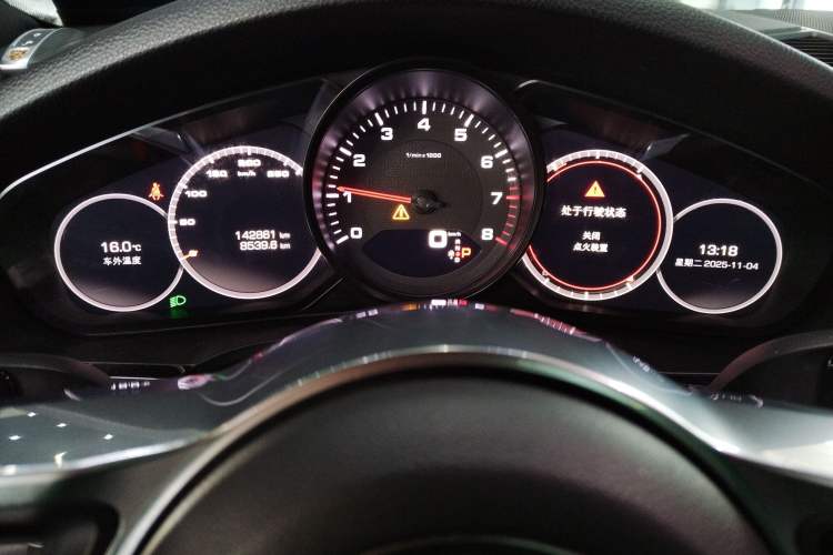 Used Porsche Cayenne 2018 Cayenne 3.0T
