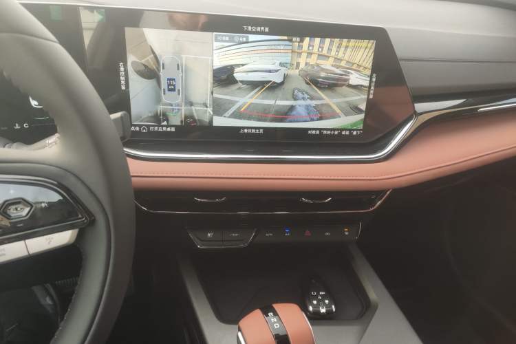 Used Changan X5 PLUS 2026 Model, Second Generation, 1.5T Transcendence PRO