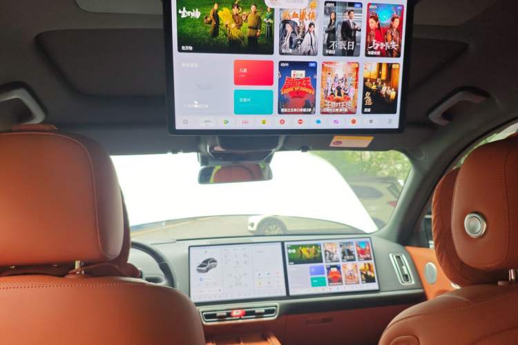 Used Li Auto L9 2024 Ultra Model
