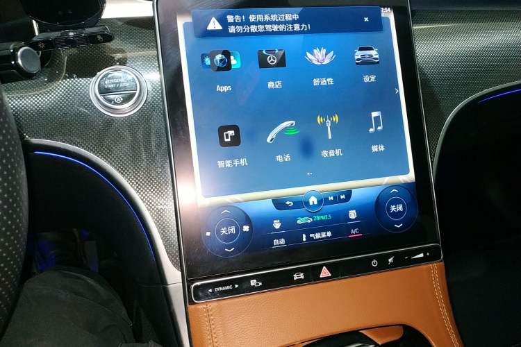 Used Mercedes-Benz C-Class 2022 Restyled C 260 L Sport Edition
