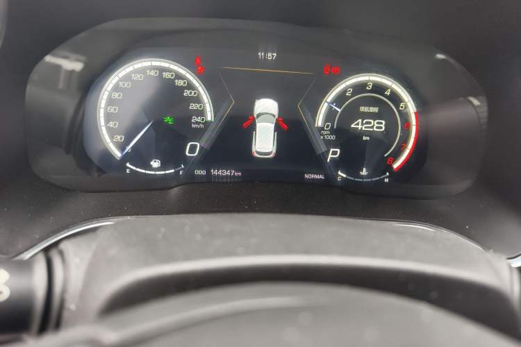 Used Wey VV5 2017 2.0T Flagship Edition