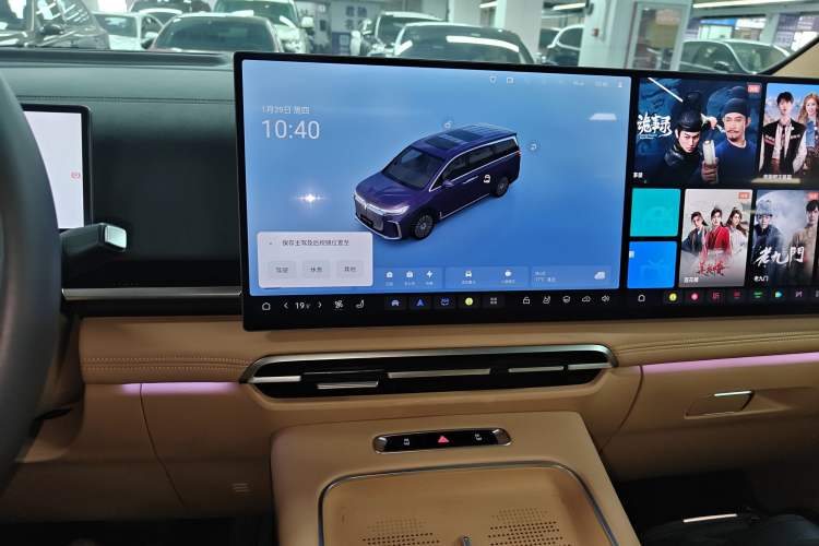 Used VOYAH Dream 2025 PHEV Four-Wheel-Drive Flagship Kunpeng Edition