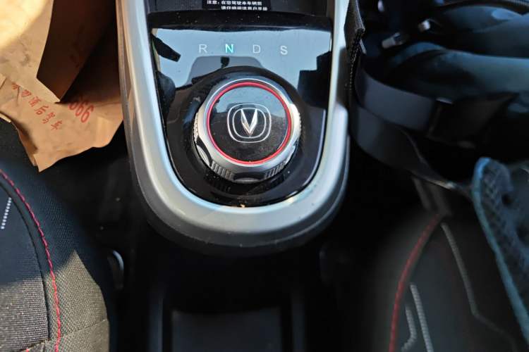 Used Oshan Benni E-Star 2021 National Edition Xin Yue Version Lithium-Ion Battery
