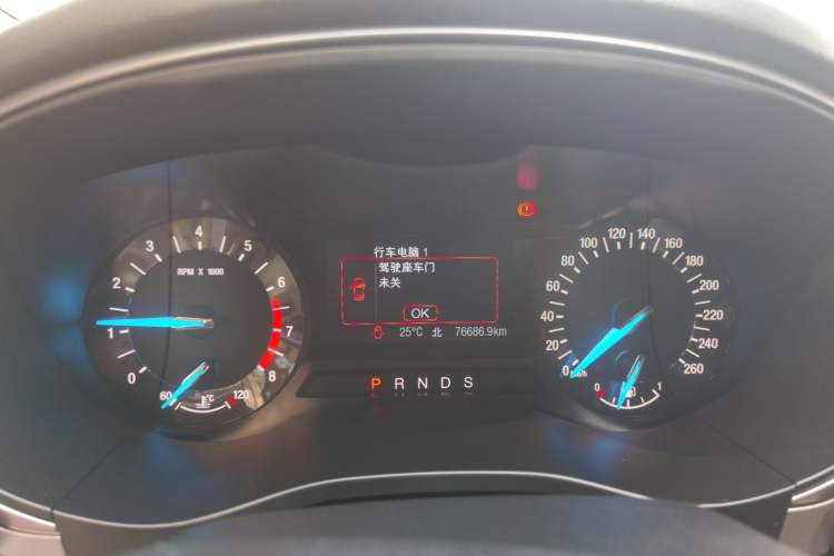 Used Ford Mondeo 2020 EcoBoost 180 Stylish Model