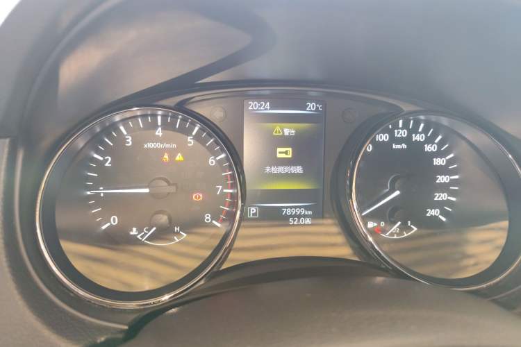 Used Nissan Qashqai 2017 2.0L CVT Luxury Edition China V Standard