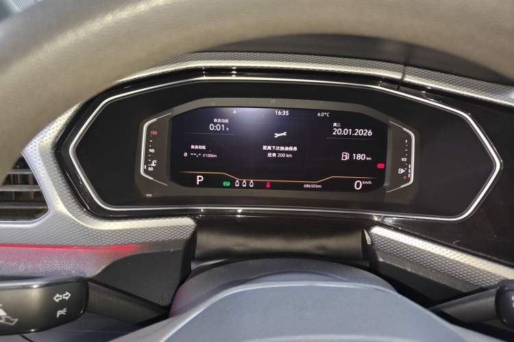 Used Volkswagen Tacqua 2021 1.5L Automatic Yue Zhi Lian Edition
