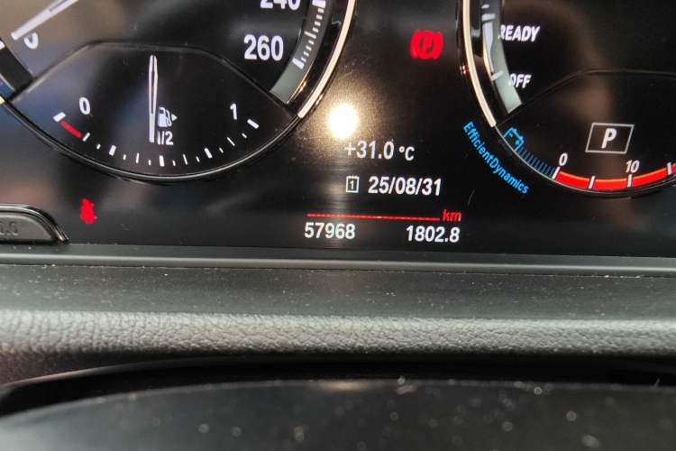 Used BMW X1 2021 sDrive25Li Leading Model
