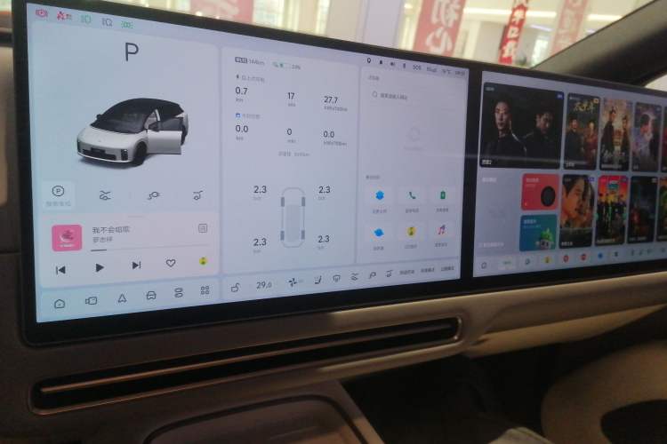 Used Li Auto Li Auto i6 2025 Model Two-Wheel-Drive Standard Type
