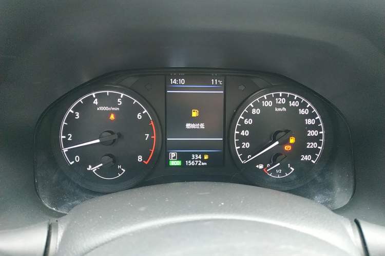 Used Nissan Teana 2021 2.0L XL Comfort Edition