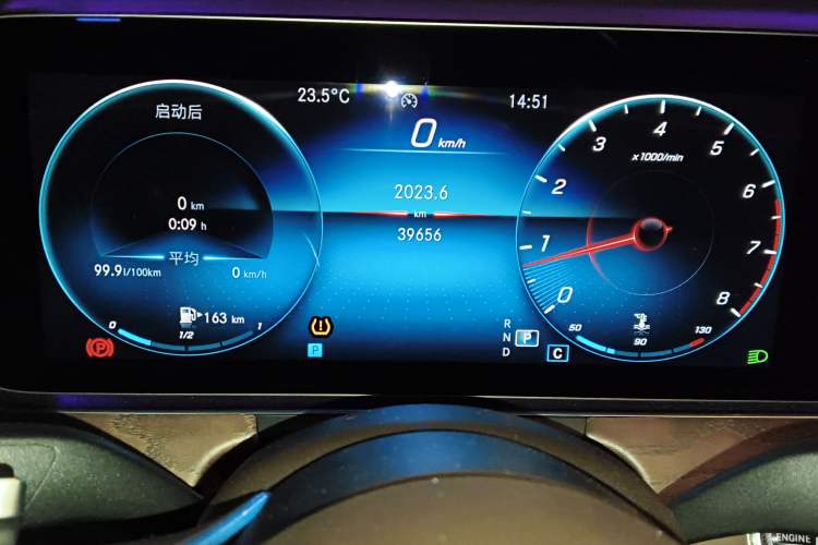 Used Mercedes-Benz E-Class 2021 E 300 L Stylish Model
