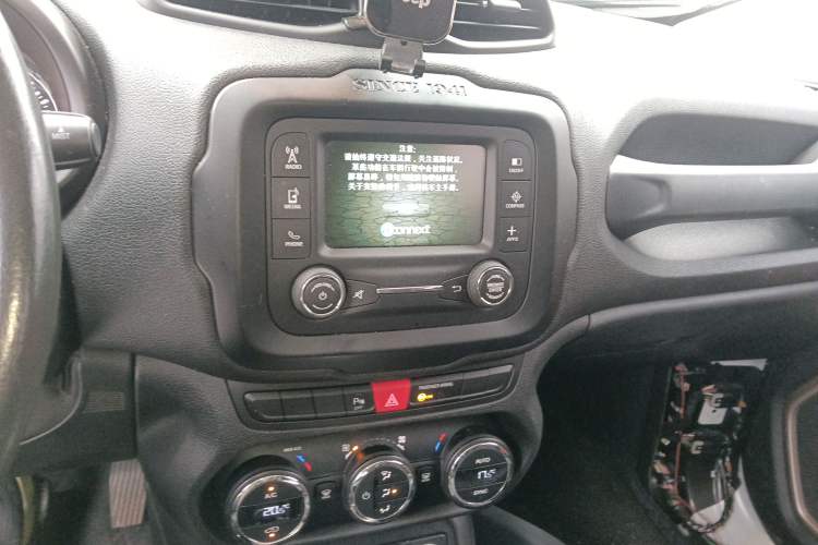 Used  Renegade 2017 180T Automatic Jingneng Edition
