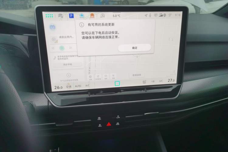 Used Volkswagen Golf 2025 300TSI R-Line
