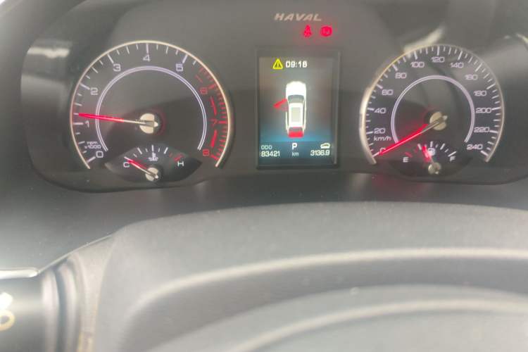 Used Haval H6 2020 1.5 GDIT Automatic Platinum Champion Edition
