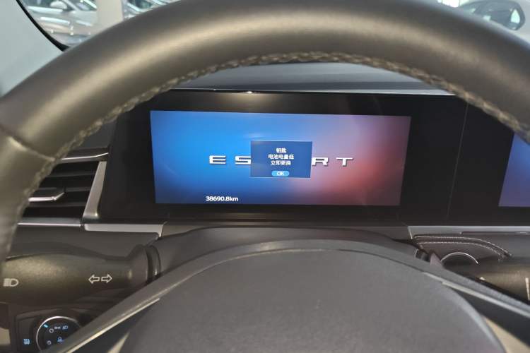 Used Ford Escort 2021 1.5L Automatic Diamond Edition
