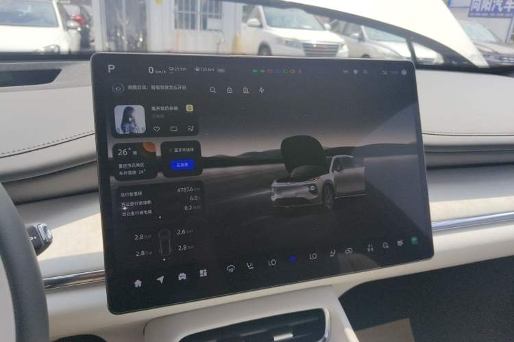 Used  Q07 2025 215 Flagship PLUS
