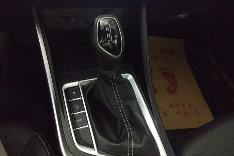 Used Geely Auto Vision X3 2019 Upgraded Model 1.5L CVT Elite Version
