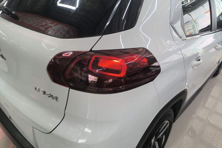 Used Citroen C3-XR 2015 1.6L Automatic Pioneer Model