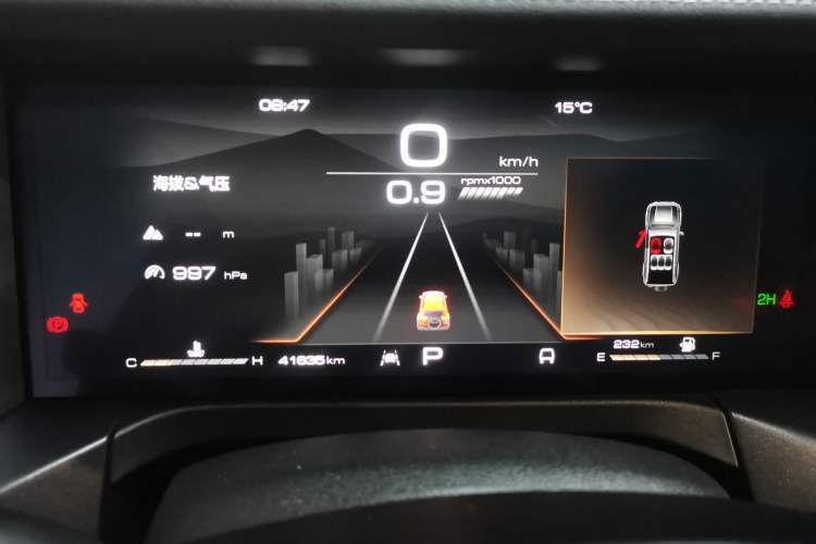 Used Tank 300 2021 Off-Road Edition 2.0T Conqueror