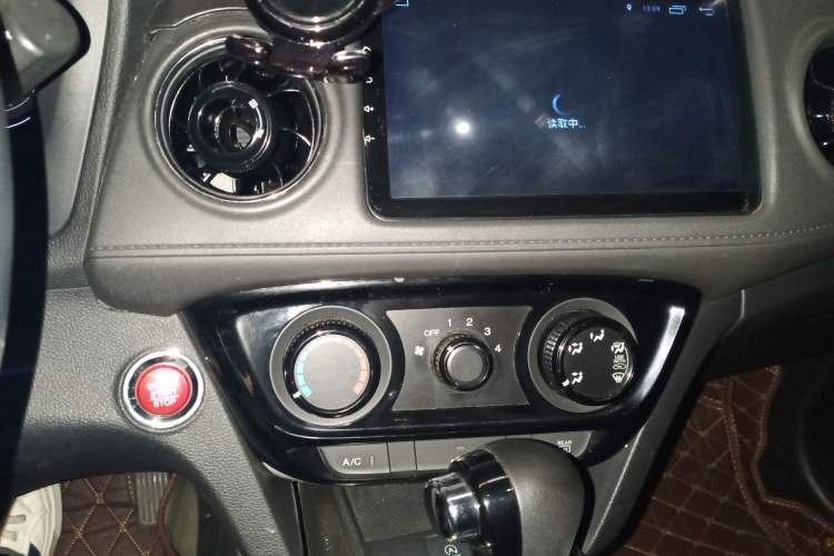 Used Honda XR-V 2017 1.8L EXi CVT Comfort Version
